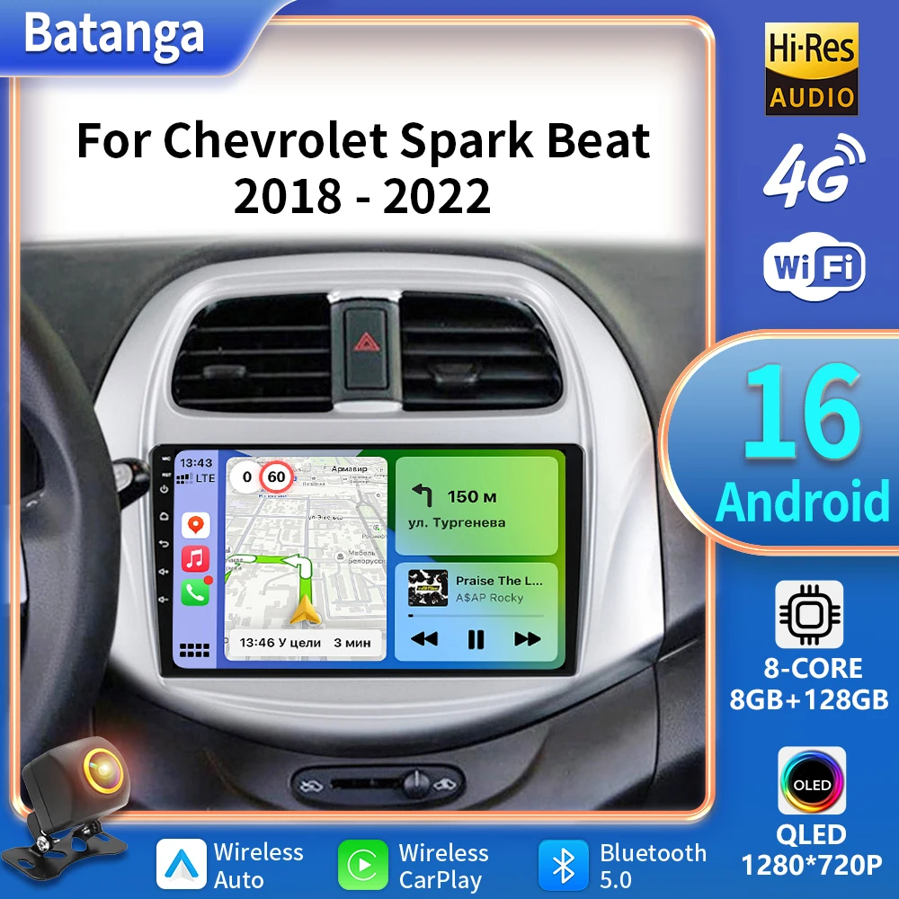 Фото 5G для CHEVROLET Spark Beat 2018 2019-2022 Мультимедийный стерео Автомобильный DVD BT-плеер Навигация GPS Радио 5G WIFI Carplay Без 2din DVD №1