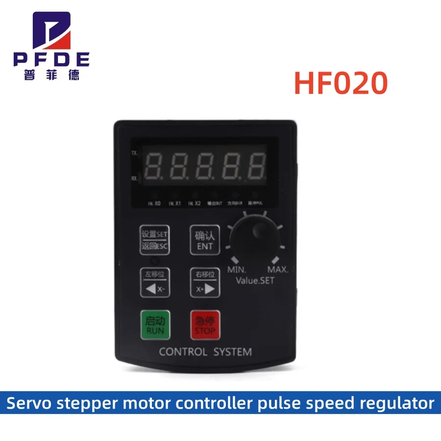 Фото Контроллер шагового двигателя HF020 с RS485 24В DC, регулятор скорости по импульсам, управление прямым и обратным вращением, позиционирование по углу поворота. №1