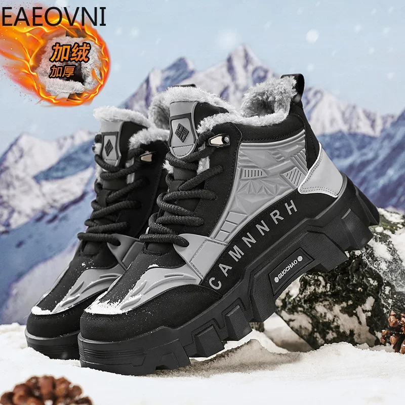 Мужские уличные ботинки взрывного стиля стильные легкие мужские байкерские