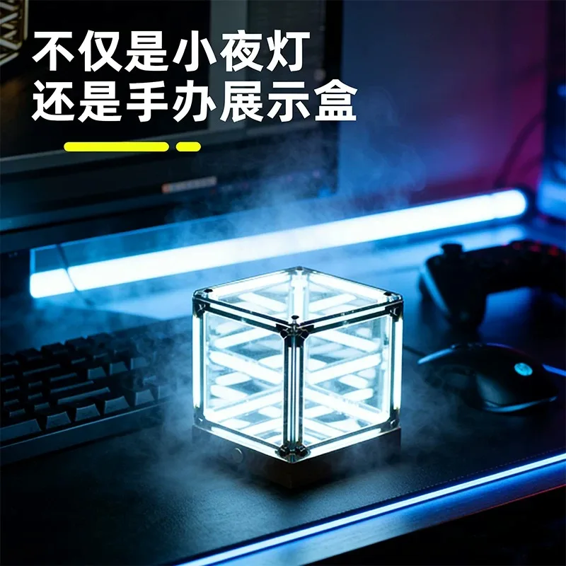 Фото Декоративный 4D-светильник Super Cube для киберспортивной комнаты, миниатюрная квадратная лампа для создания атмосферы, креативный геометрический настольный светильник для создания настроения №3