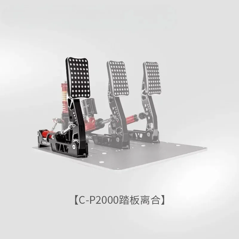 Фото Simagic C-P2000 P2000-R P2000-RF Педали 100 кг/200 кг Обработка вогнутой против MOZA Racing Педаль сцепления SR-P Lite №2