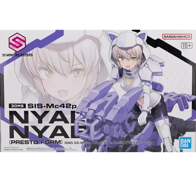 Фото Оригинальная сборная модель Bandai 30MS 1/144 Anime SIS-Mc42p Presto Form, коллекционная фигурка, игрушка, подарок для детей №1