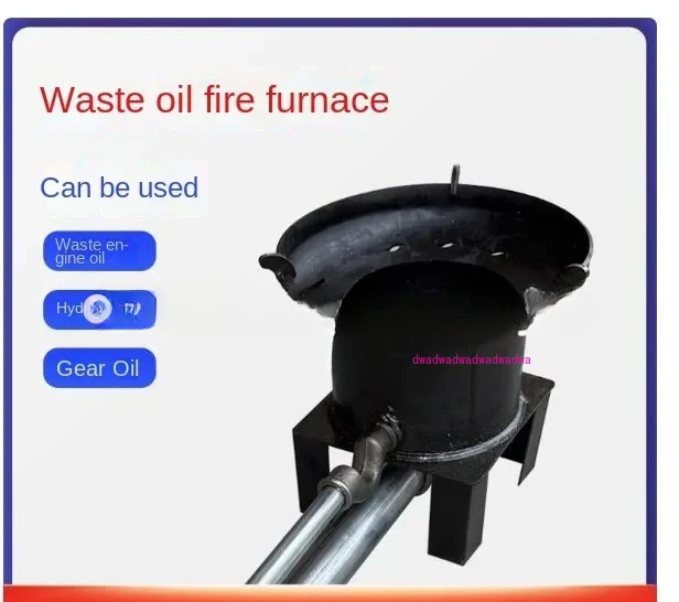 Nieuwe Afgedankte Olie Verwarming Kachel Blower Sanitair Huishoudelijke Kas Boerderij Verwarmingsketel Brandende