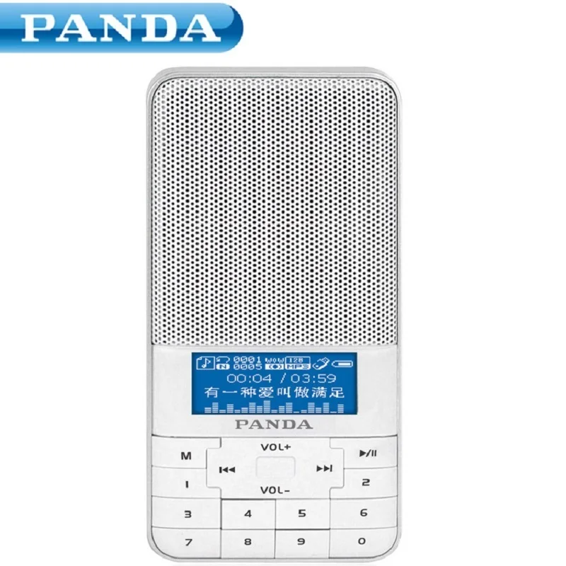 

PANDA DS-178 Portable Player FM Radio TF Card MP3 WMA, WAV Play