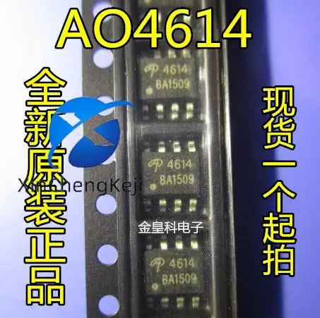 

30pcs original new AO4614 AO4614B LCD high-voltage board power SOP8