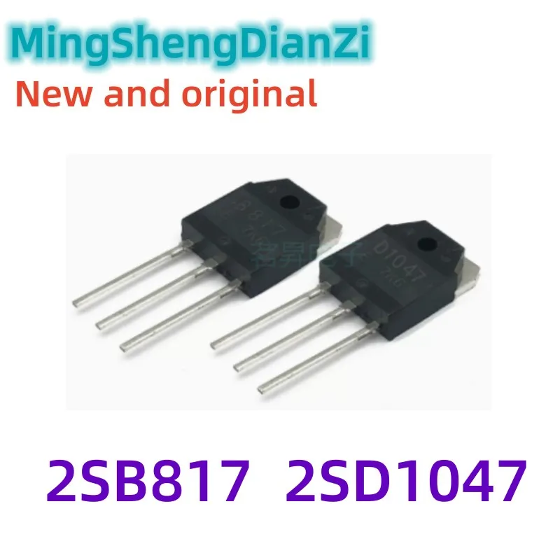 5 шт., 2SD1047 D1047 2SB817 B817, аудио verstärker die rohr, оригинал