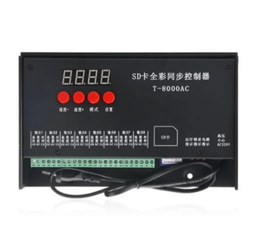 

RGB Контроллер SAGE LU MEI T8000AC для пиксельных модулей