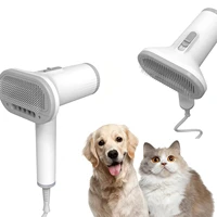 dog blow dryer comb 2 in 1 multifunctional canine small hairdryer portable wind power fur drying machine pet grooming equipment