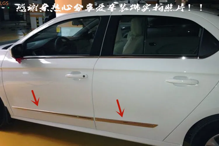 

For Peugeot 301 2014-2018 stainless steel Body Decoration strip Door trim Anti-Rub protection Decoration Car styling