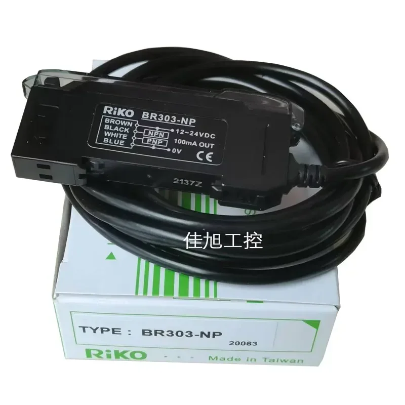 Цифровой усилитель оптического переключателя