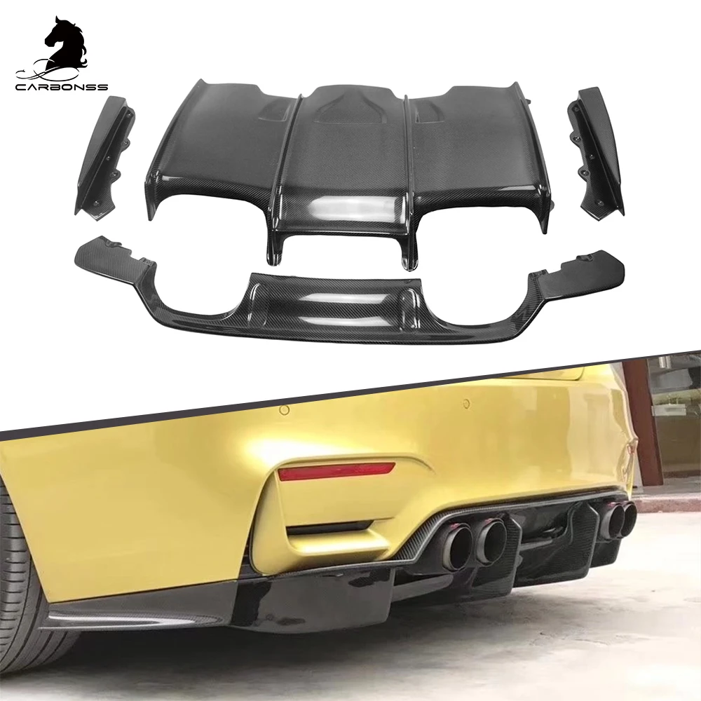 

For BMW F80 F82 M3 M4 PSM TYPE REAR BUMPER DIFFUSER 2015+ 4 PCS