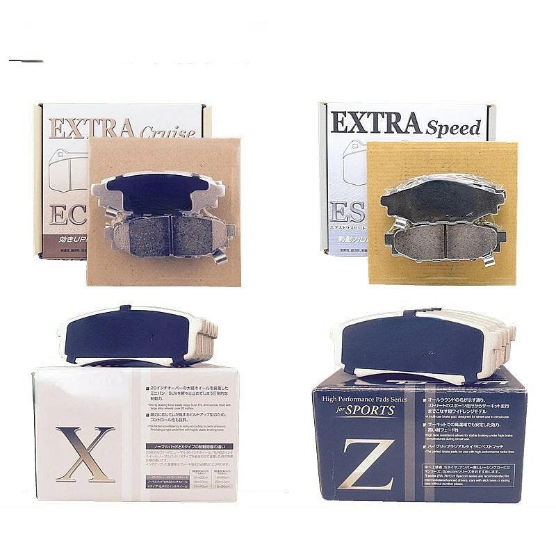 Тормозная колодка Dixcel подходит для Ap8530 8540 8560 Ap9540 9541 9542 кожаный суппорт 9040