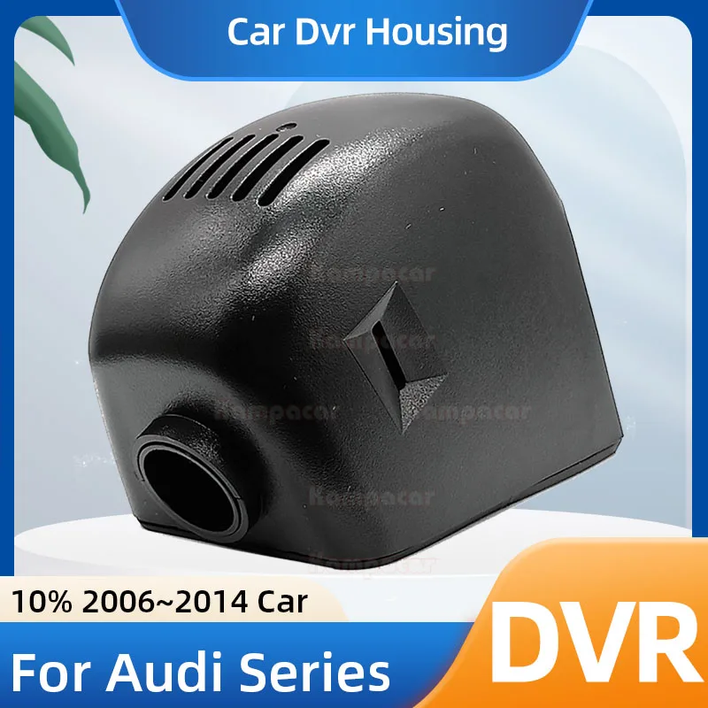 

For Audi A3 A4 A5 A6 A7 A8 Q2 Q3 Q5 Q7 Q8 S3 S4 S5 S6 S7 S8 RS3 RS4 RS5 RS7 TT B4 B5 B6 B7 B8 B9 8v C5 C6 C7 8p Car DVR Dash Cam