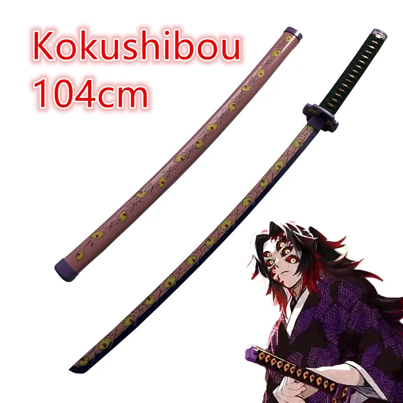 1:1 Аниме Косплей киметсу no Yaiba меч оружие убийца демонов Iguro Obanai ниндзя нож