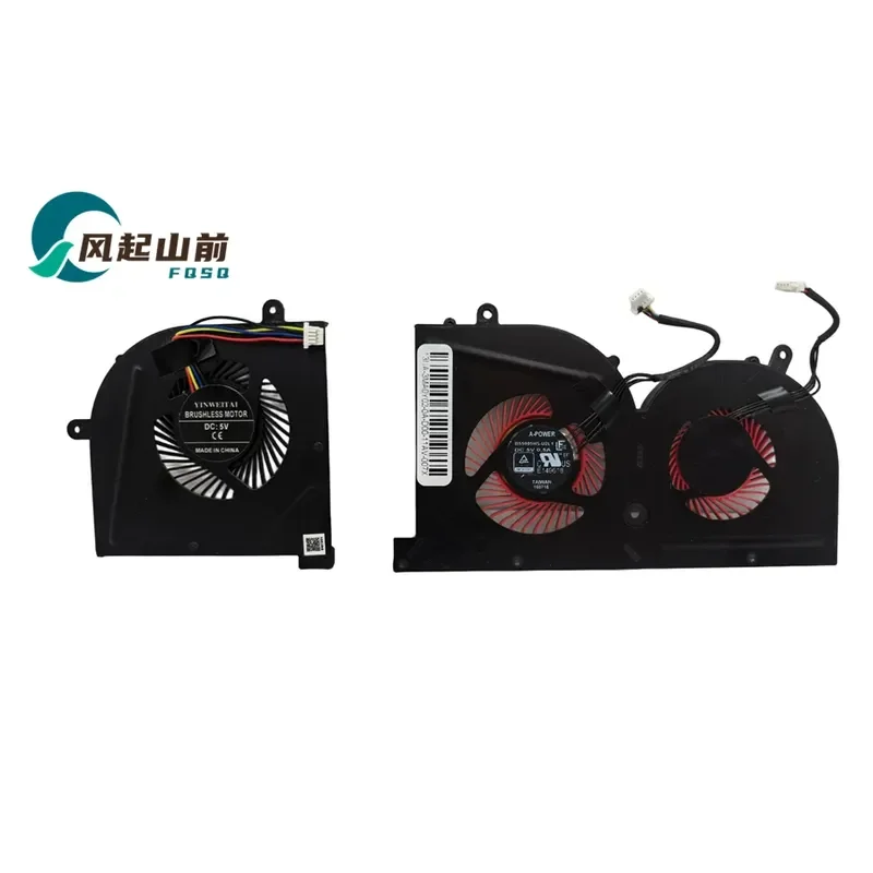 Фото Вентилятор охлаждения для ноутбуков MSI GS63VR GS73VR GS62 MS-16K2 MS-16K3 MS-16K4 MS-16K5 MS-17B2, замена кулера для процессора и графического процессора №3