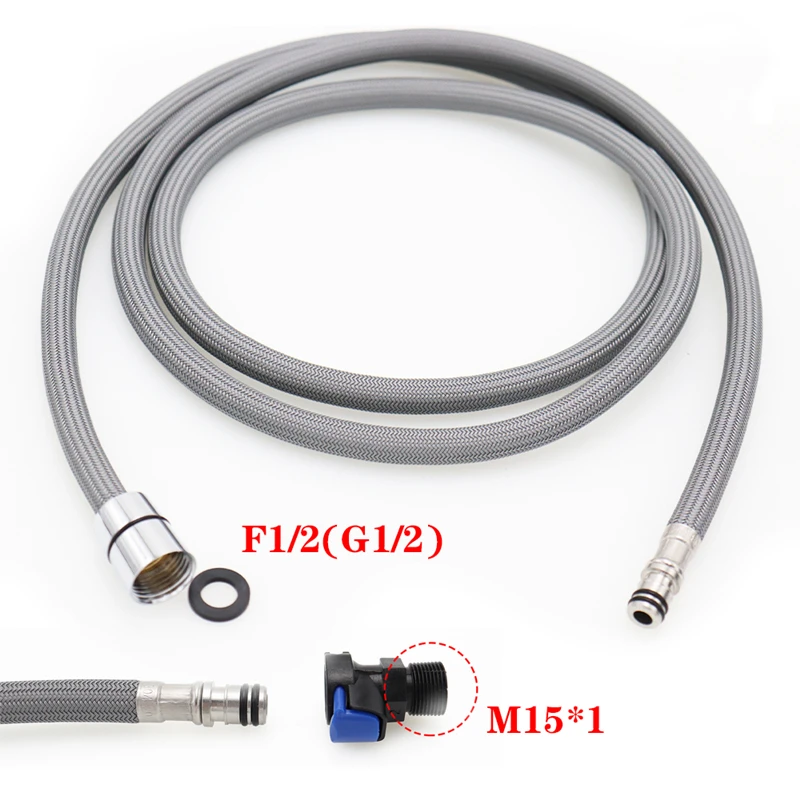 

Нейлоновый гибкий шланг для кухонного крана 150/180/300 см