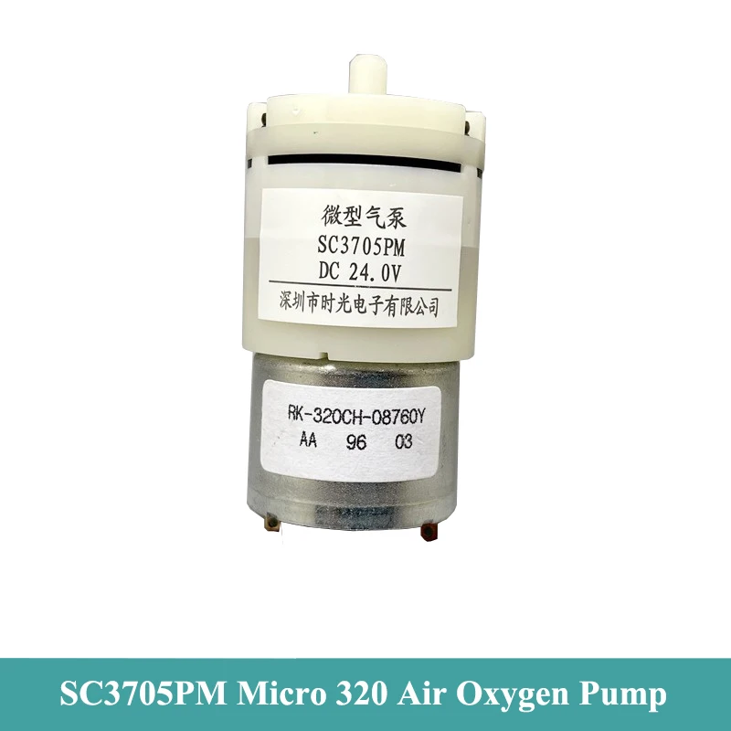 SKOOCOM SC3705PM Mini 320 Air Pump Oxygen Pump DC 12V 18V 24V Micro Diaphragm Pump DIY Aquarium Water Fish Tank Medical Monitor