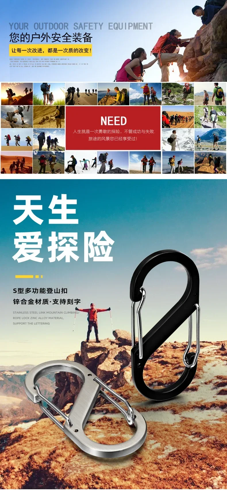 1 шт. карабин типа S из нержавеющей стали с замком мини-брелок крючок защитой от