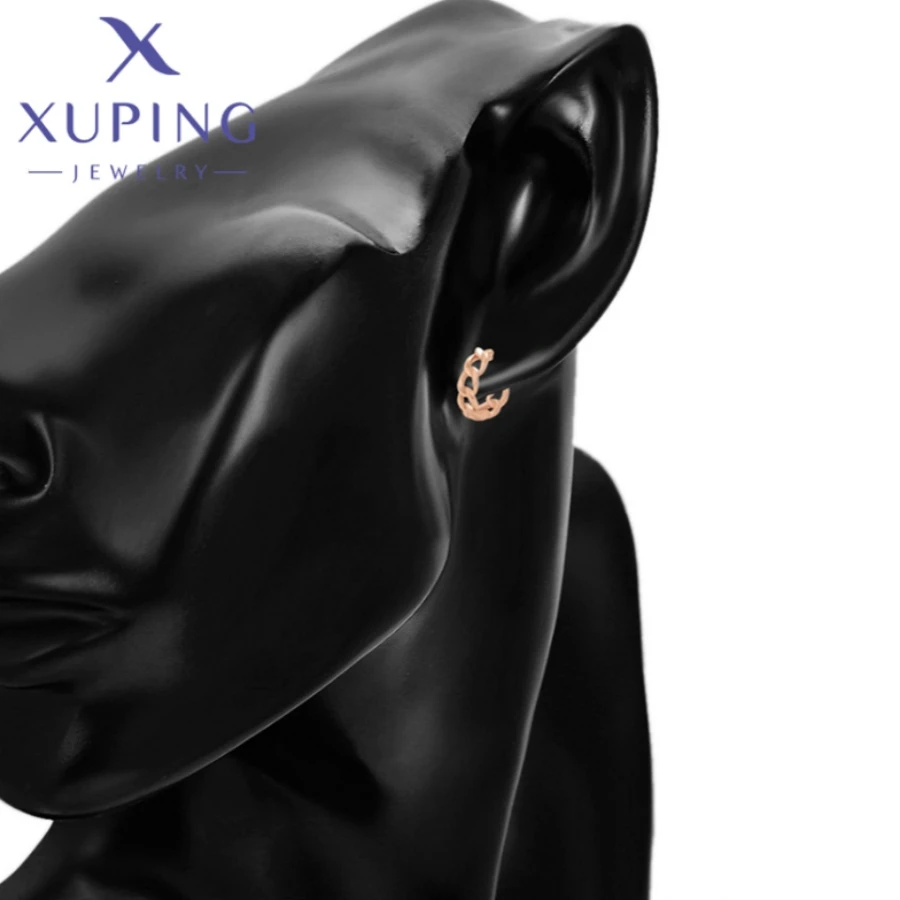 Металлические серьги-кольца Xuping