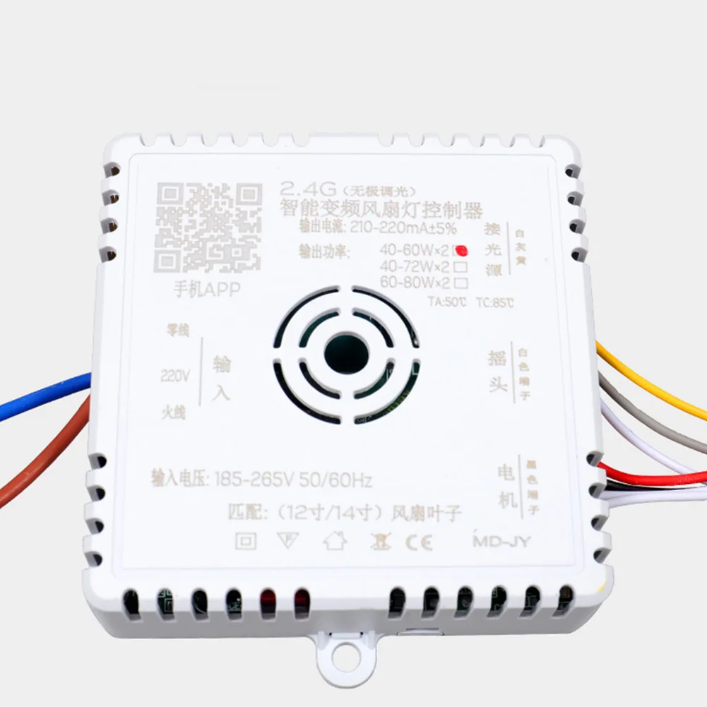 

Controller Switch Remote Control Practical To Use Responsive White 18-70w Built-in Durable Electrodeless Dimming