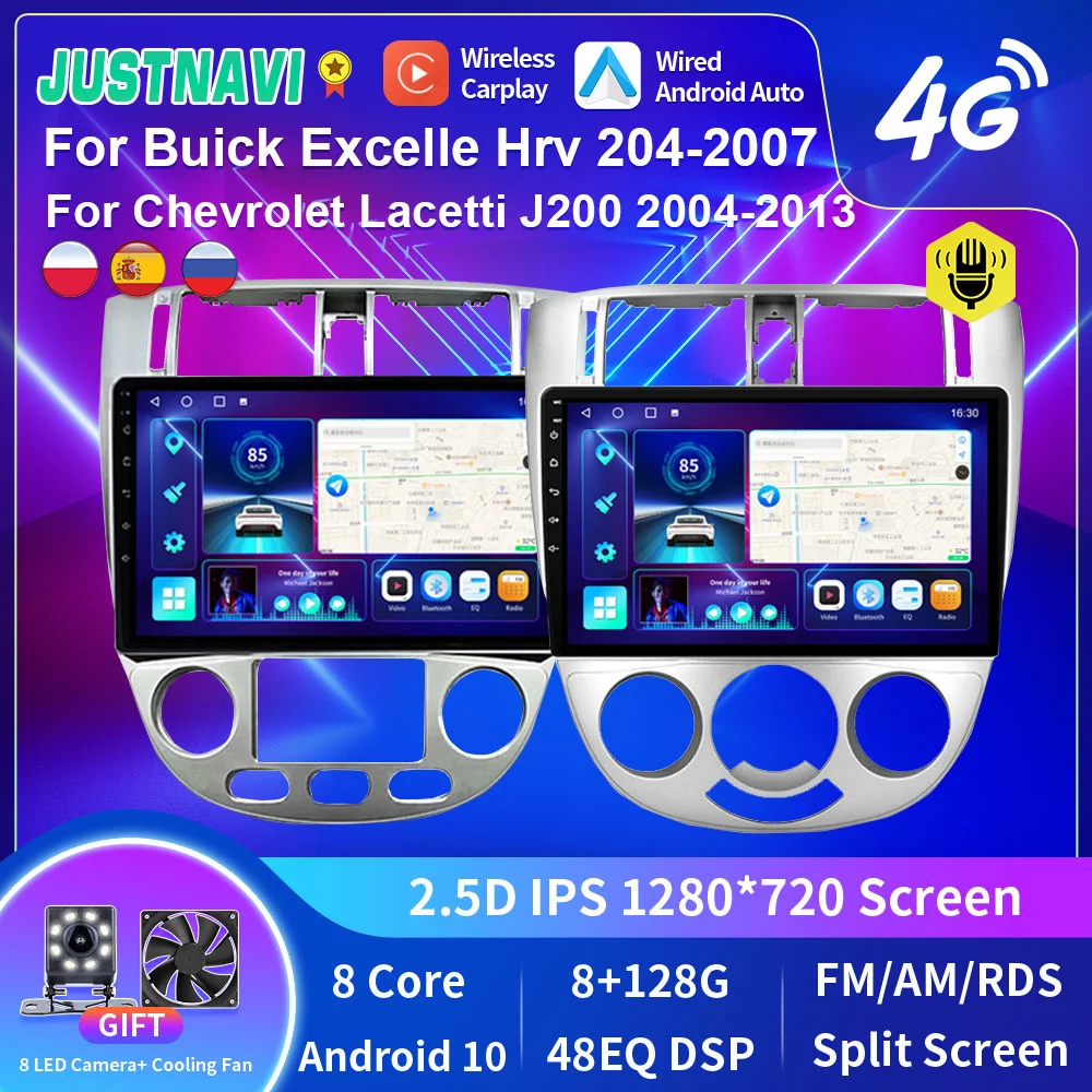 JUSTNAVI Android 10 "IPS автомобильное радио для Chevrolet Lacetti J200 для Daewoo Gentra 2 для Buick Excelle Hrv 2004 2006 2007 Navi GPS