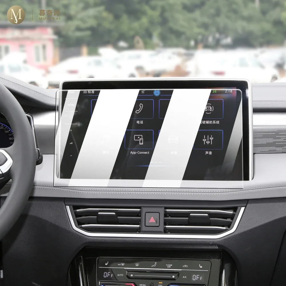 MUQSHI салон автомобиля экран центральной консоли закаленная стеклянная пленка