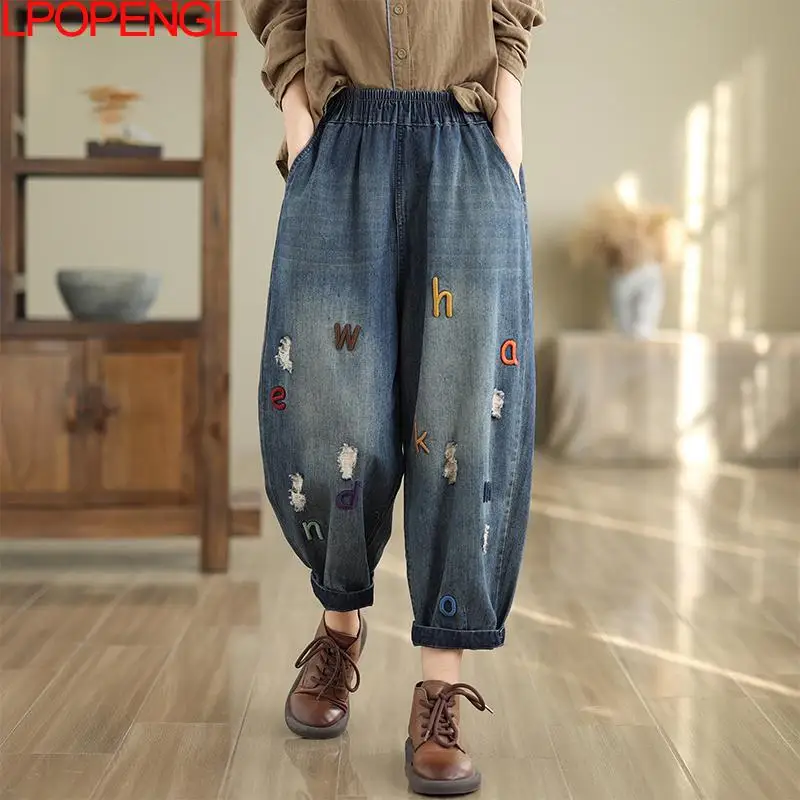 Белые потертые укороченные джинсы в стиле ретро С Вышивкой Букв женские