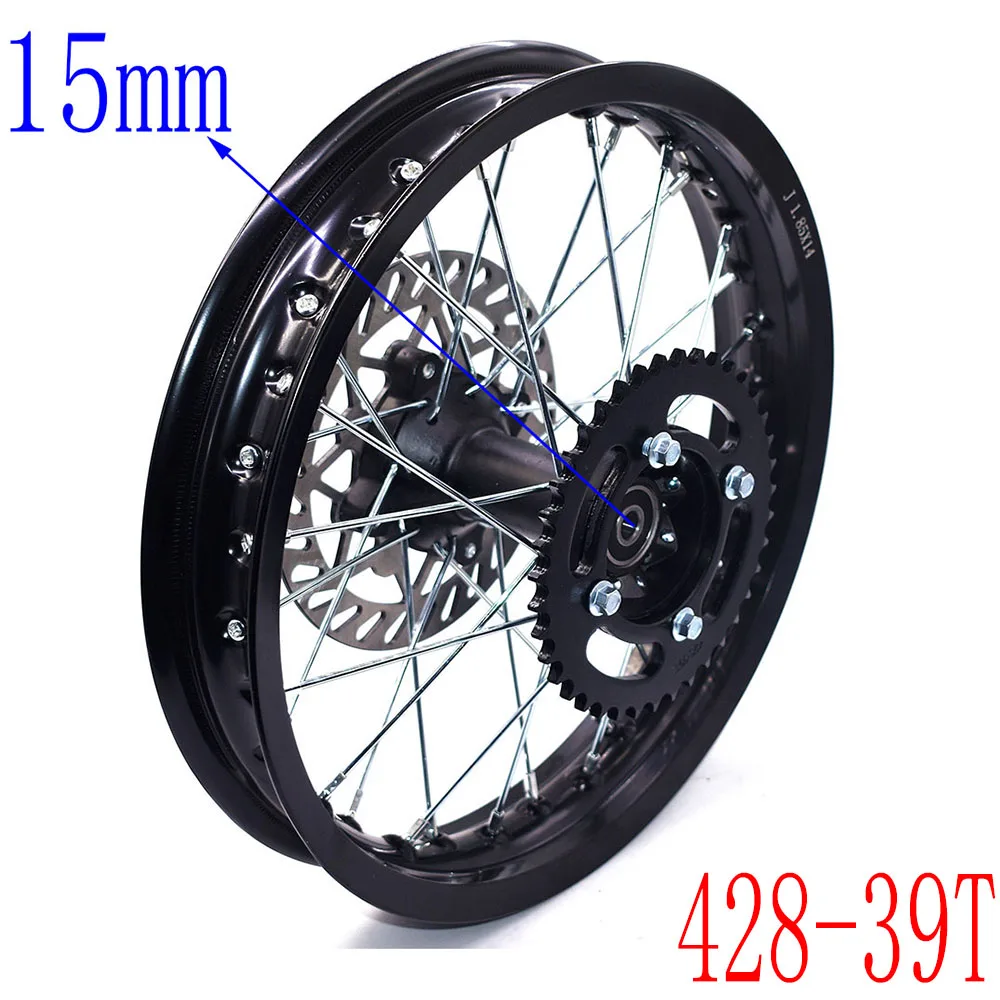 

1.85-14 Inch Motorcycle Rear Rims Aluminum Alloy Circle With Brake Disc Plate And #428 Sprocket 14" Wheels For Dirt Pit Bike