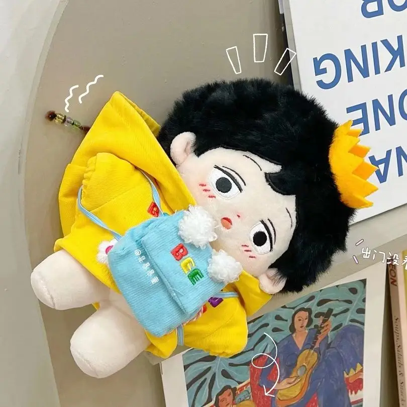 

Аниме Osama Rankingu рейтинг королей Bojji 20 см хлопковая Кукла тело косплей милые плюшевые куклы игрушки плюшевые подарок для фанатов на Рождество