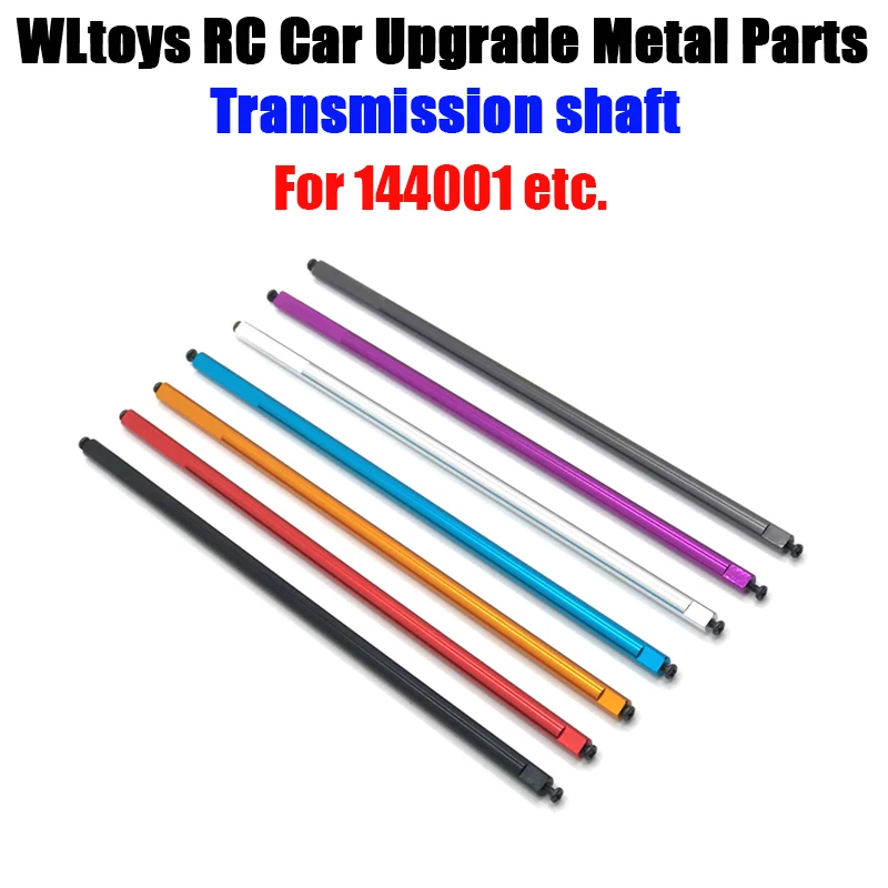 

Wltoys 1 / 14 144001 металлические части для модернизации и ремонта центральной коробки передач автомобиля с дистанционным управлением (233)