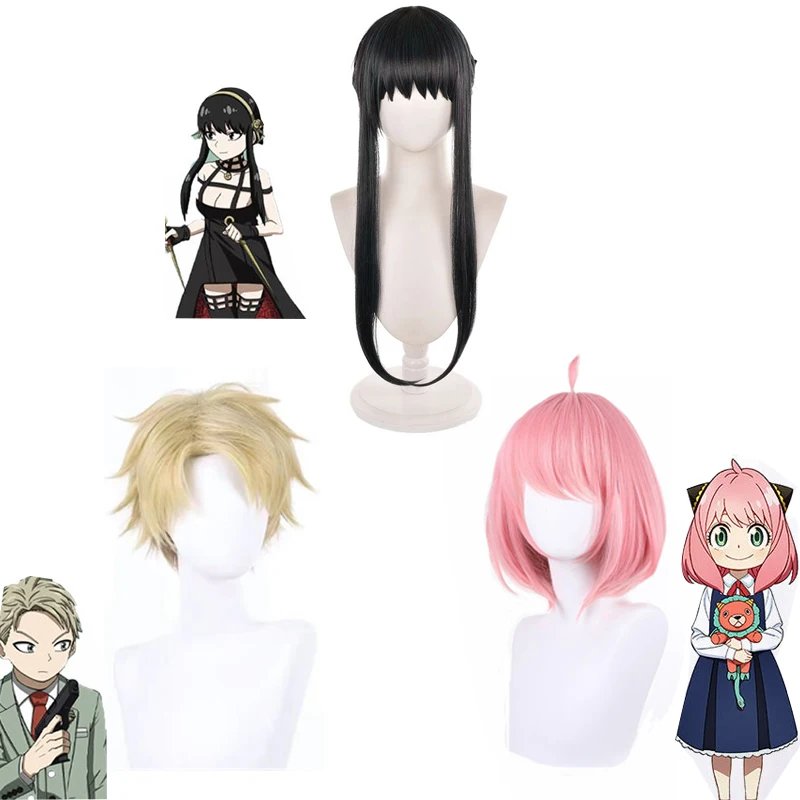 

Шпионская семья манга, парик для косплея, шпионская семья манга, шпионская семья, косплей, черный парик