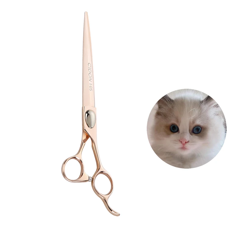 

CIDON 10 Series 7-Inch Straight Pet Grooming Shears