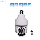 2 в 1, IP-камера с лампочками E27 и функцией ночного видения