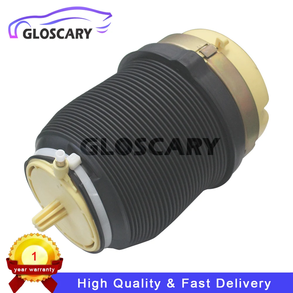 Задняя левая или правая пружинная сумка пневматической подвески для Audi A6 C6 4F Allroad