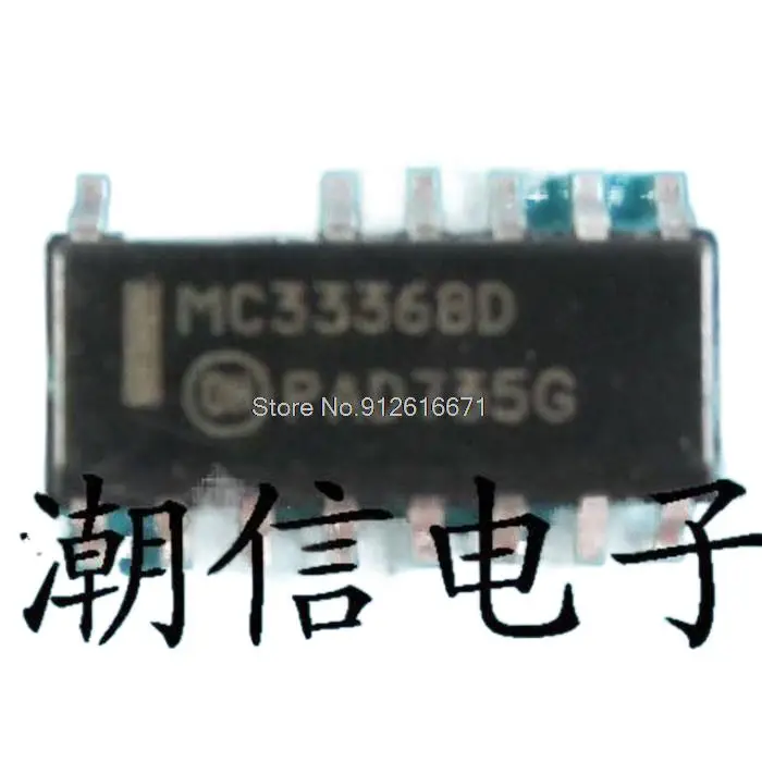 10 шт./партия MC33368D SOP-16