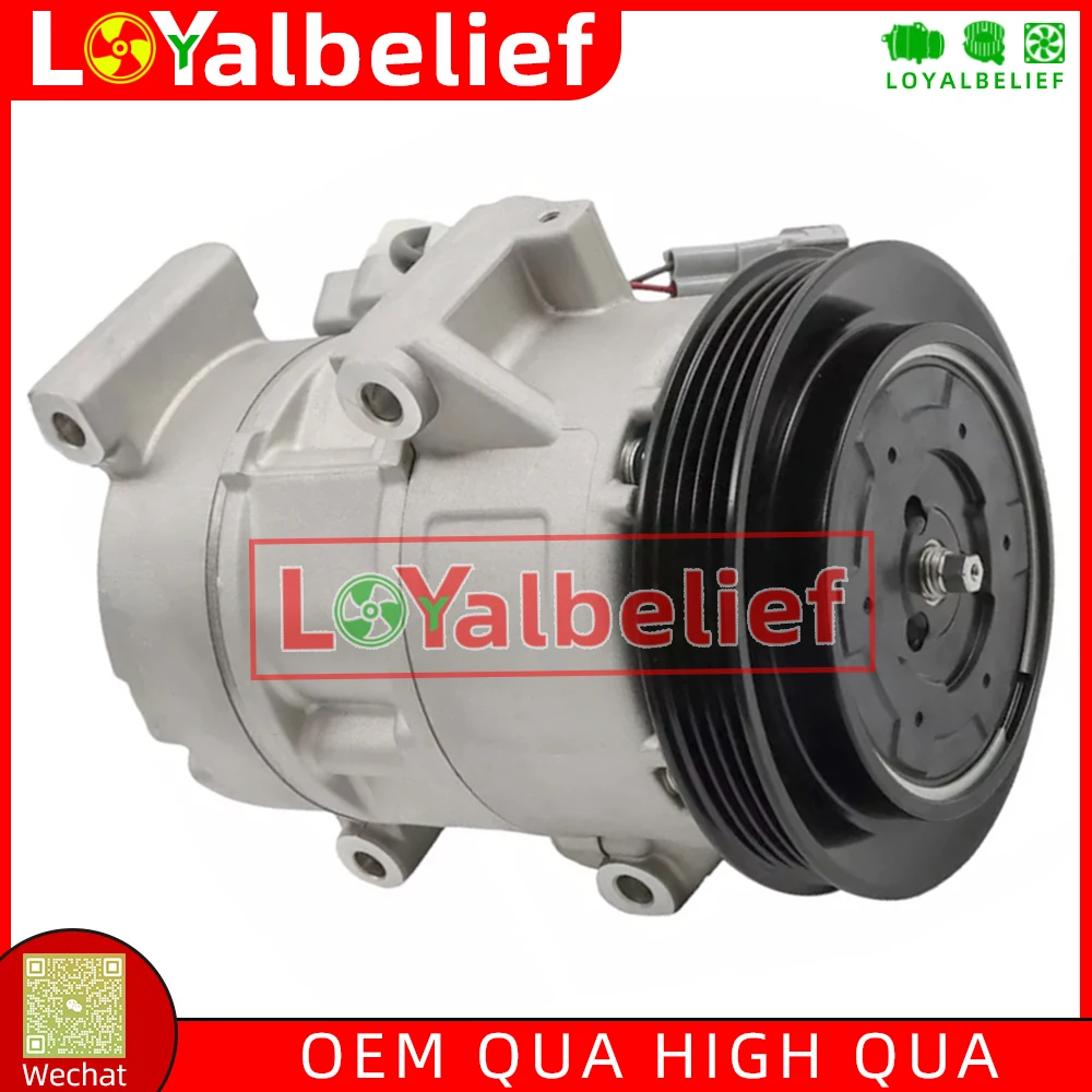 Компрессор кондиционера переменного тока для Toyota Yaris L4 1.5L 2007-2012 88310-52481 8831052481 4472601174