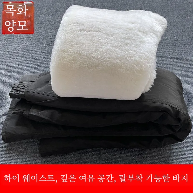 Middle-Aged and Elderly Sheepskin Pants Winter Cold-Proof Warm-keeping Genuine Leather Thickened High Waist Fleece Cott...
