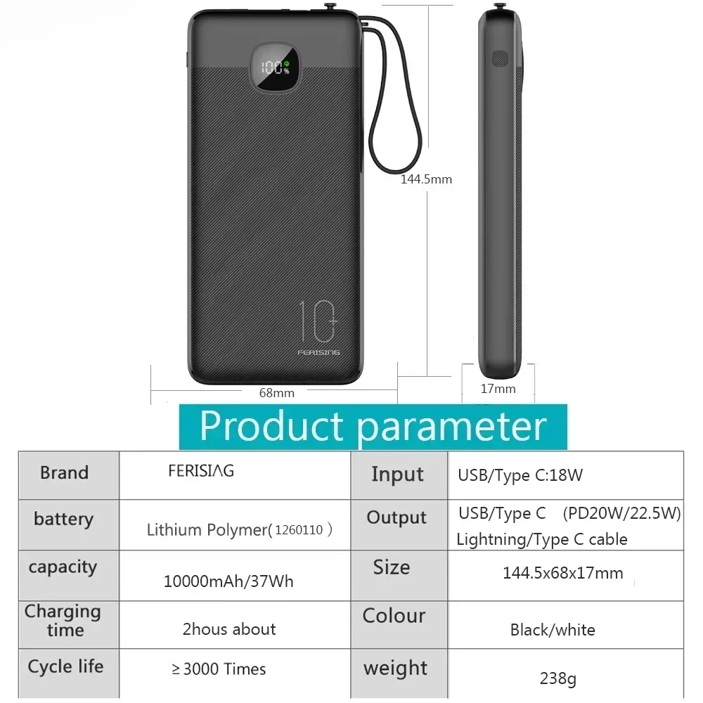 FERISING-Портативная зарядка PowerBank 10000 мАч внешнее зарядное устройство для Samsung LG SONY 22