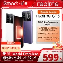 [World Premiere] realme GT3 240W SUPERVOOC Charge Snapdragon 8+ Gen1 6.74" 144Hz 1.5K Ultra AMOLED Display 16GB+1TB Mega storage