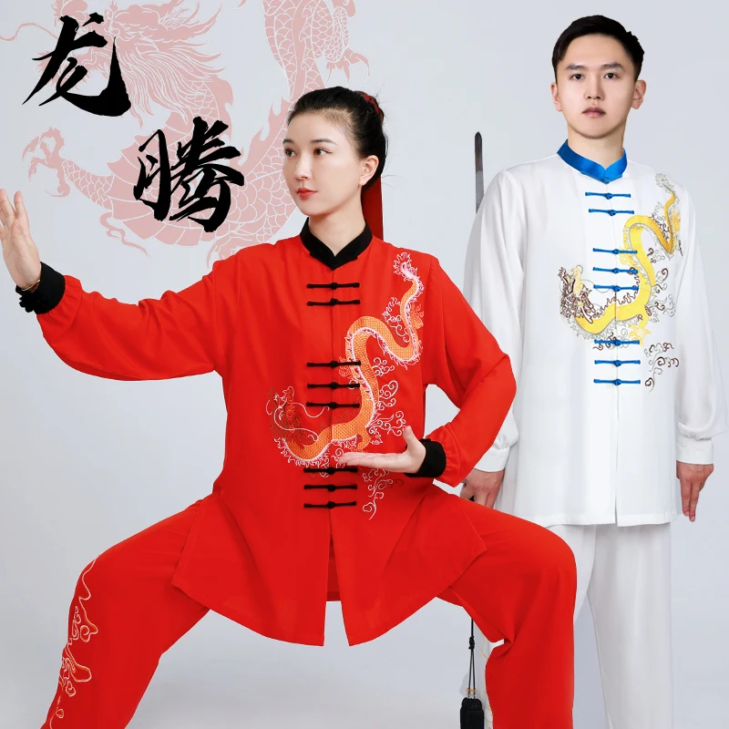 

Dragon Embroidery Women Men Martial Arts Tai Chi Wushu Uniform Loose Shirt+pant Meditation Kungfu Exercise Workout Wing Chun Set