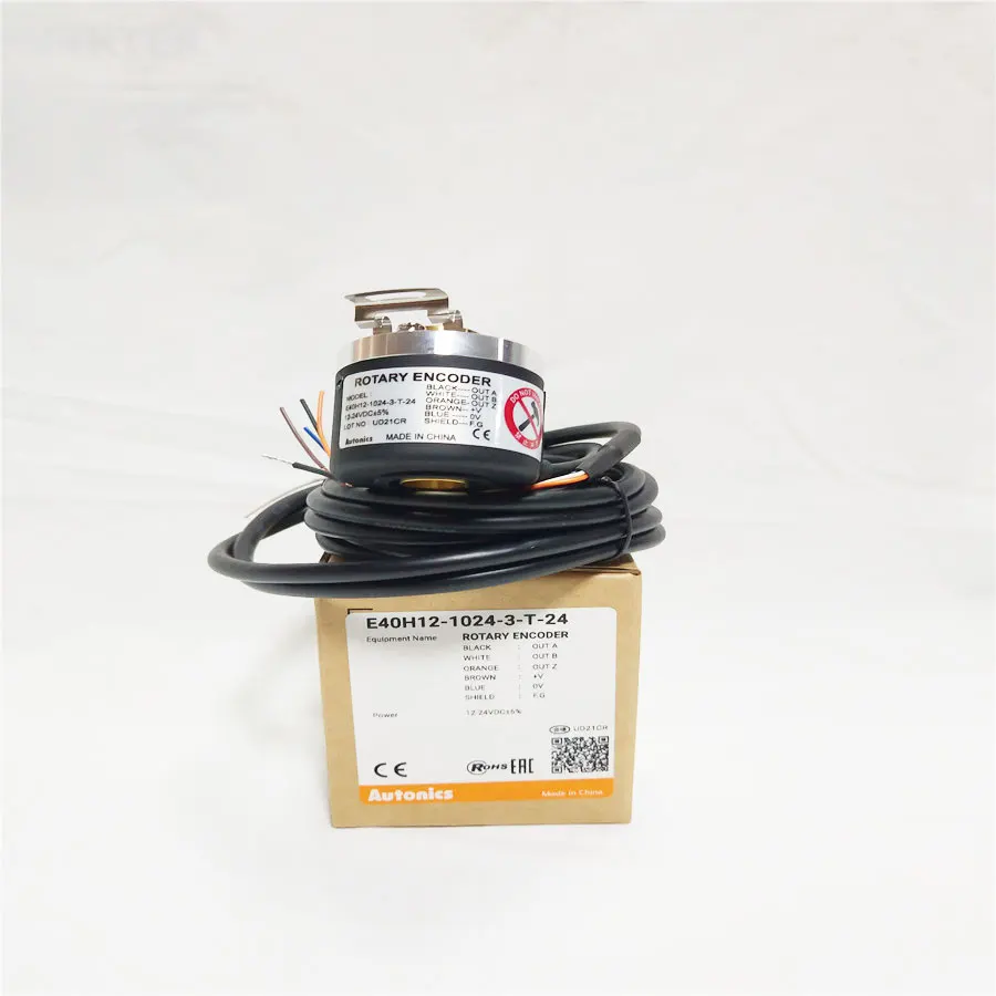 

encoder incremental rotary E40H12-1024-3-T-24