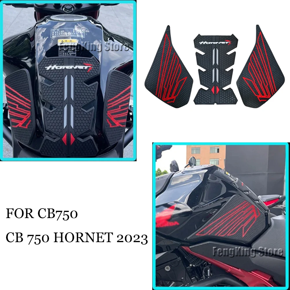 Новая модель мотоциклетная Нескользящая наклейка на бак Защитная Наклейка