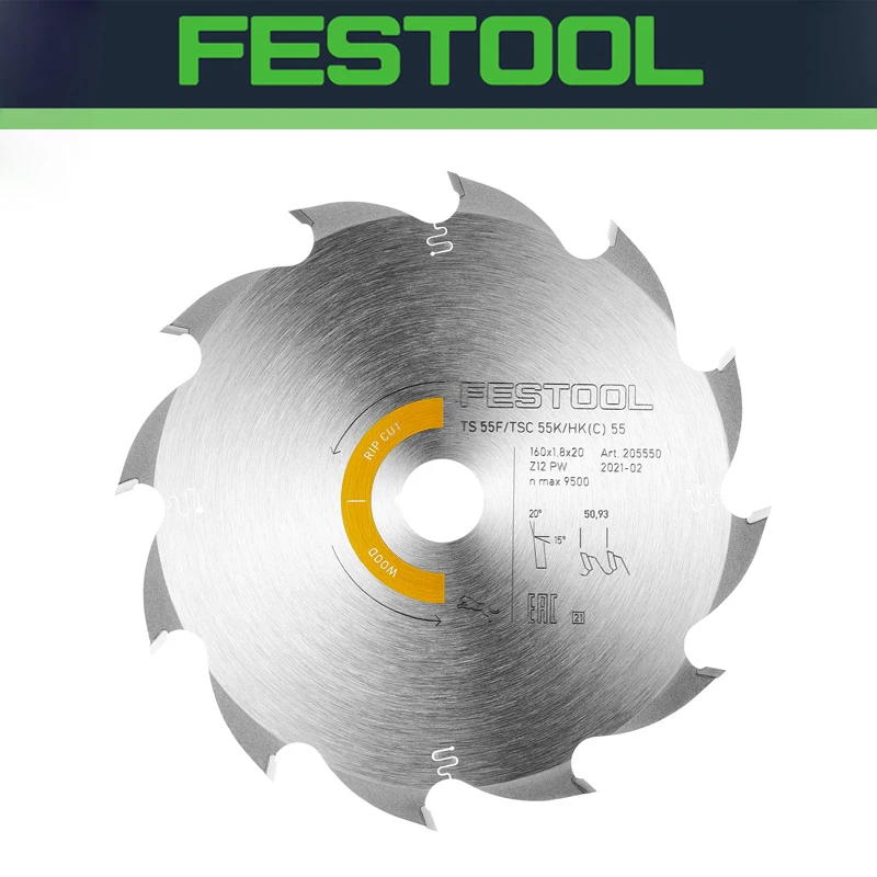 

FESTOOL 205550 Пильное полотно Panther, вырез по дереву, 160x1,8x20, высококачественная сталь, идеальные резки, аксессуары для инструментов