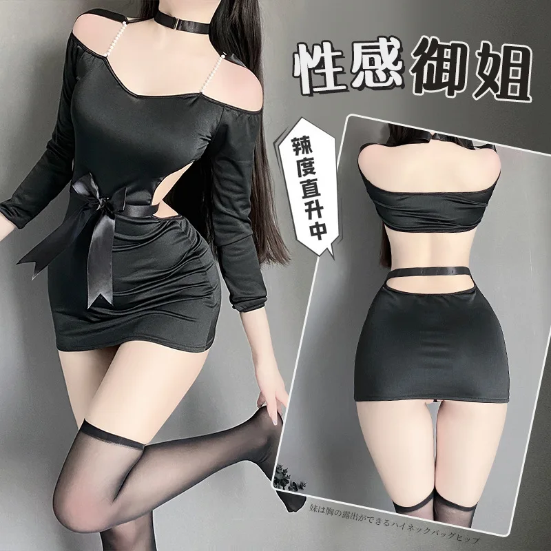 Сексуальная униформа для офиса женские костюмы косплея Эротическое нижнее белье
