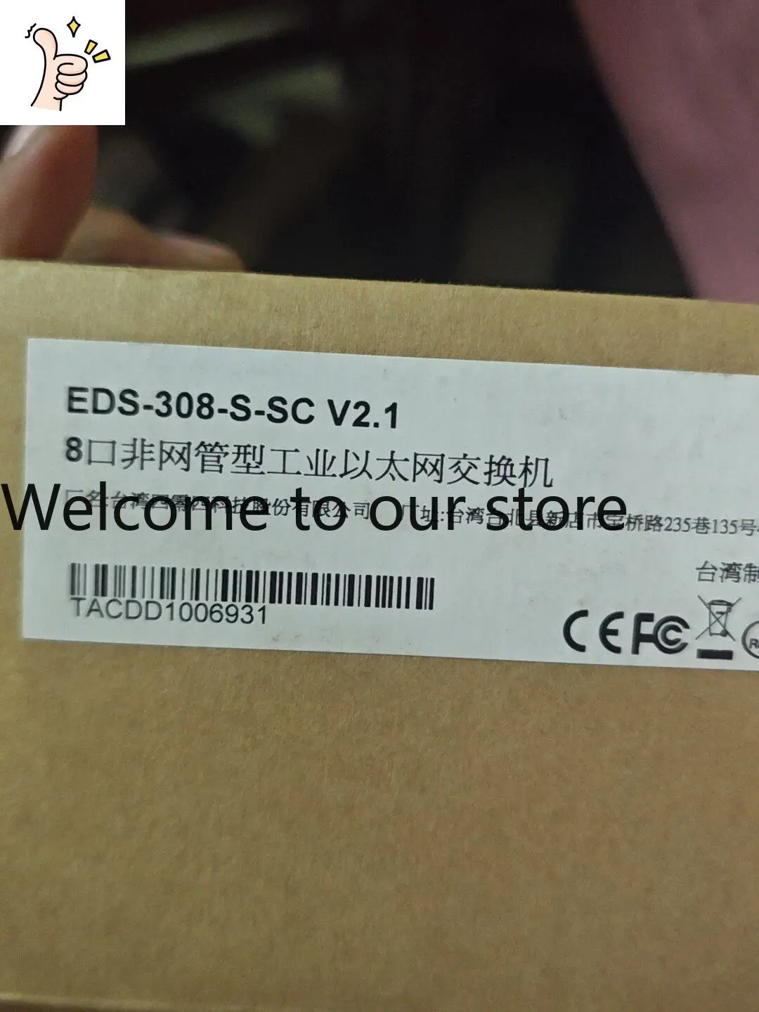 Фото Промышленный Ethernet-коммутатор MOXA EDS-308-S-SC V2.1 №1
