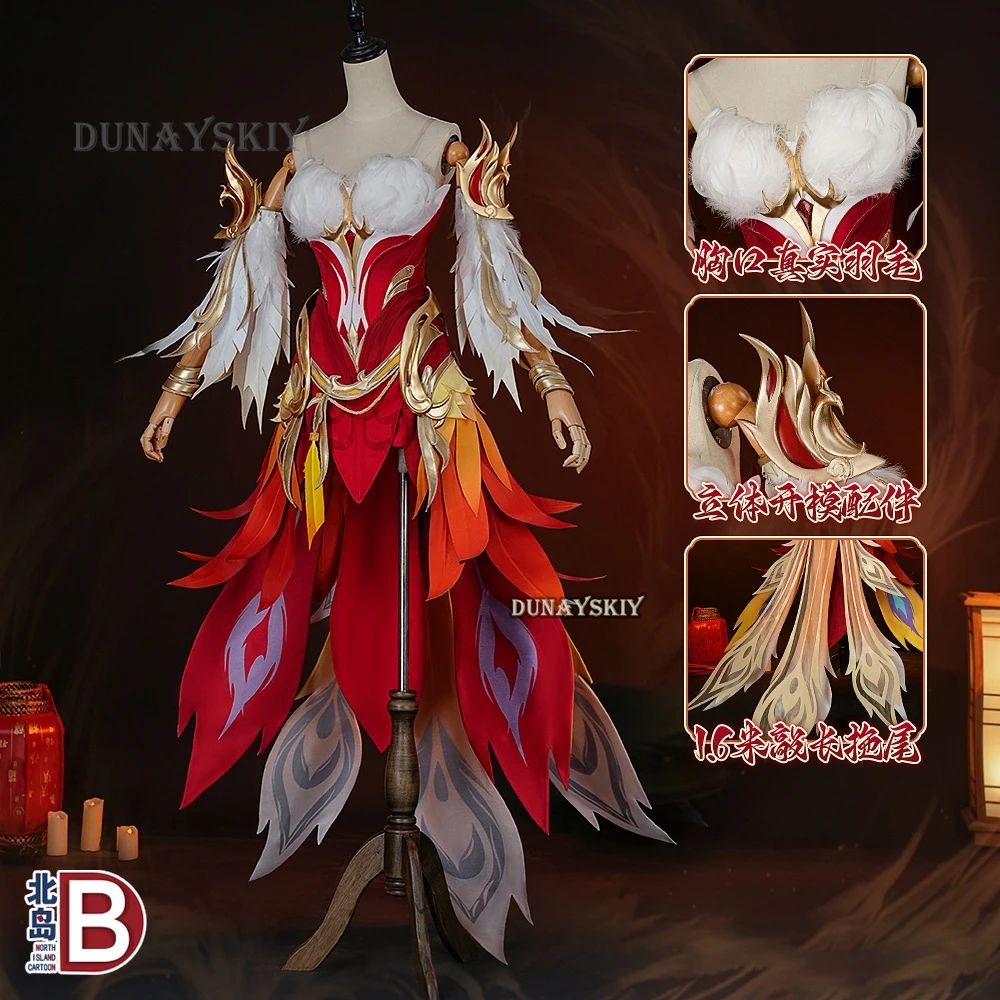 King Of Glory Cosplay Wang Zhaojun Phoenix Yu Feixi Shi Guixu Dream Performance Role Playing Game Costumes