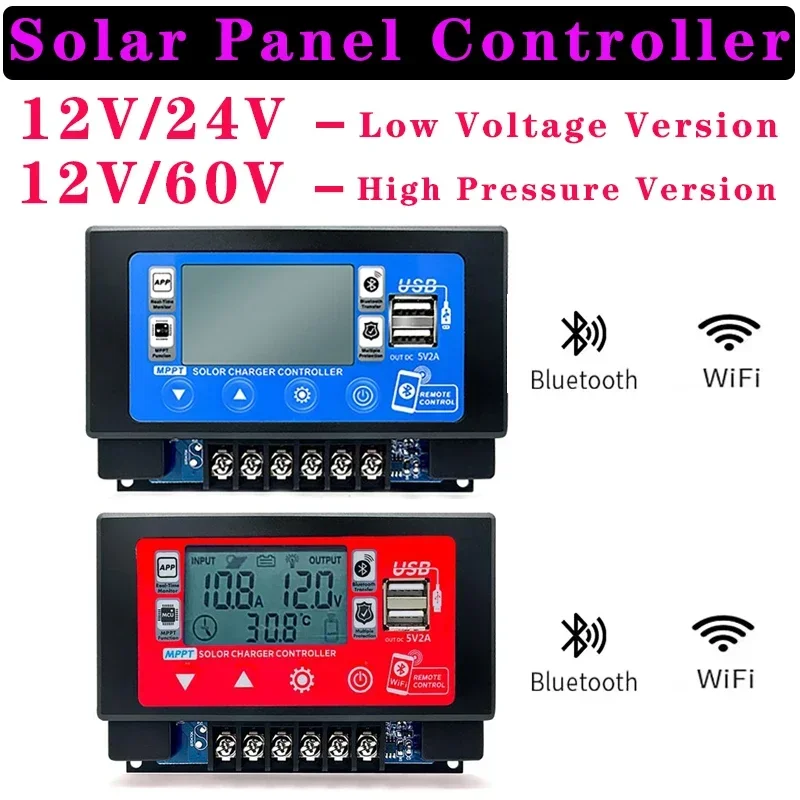 

Солнечный контроллер luxuglow 2 шт.