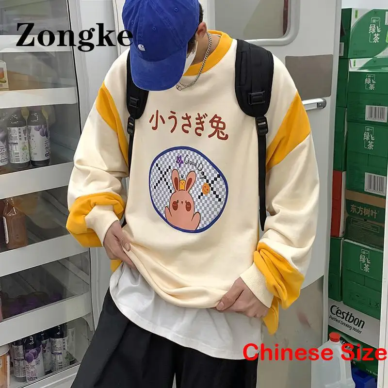 

Японский пуловер Zongke, свитшоты, Мужская одежда, Корейская уличная одежда, свитшот для мужчин, одежда 2XL 2023, Новое поступление на весну