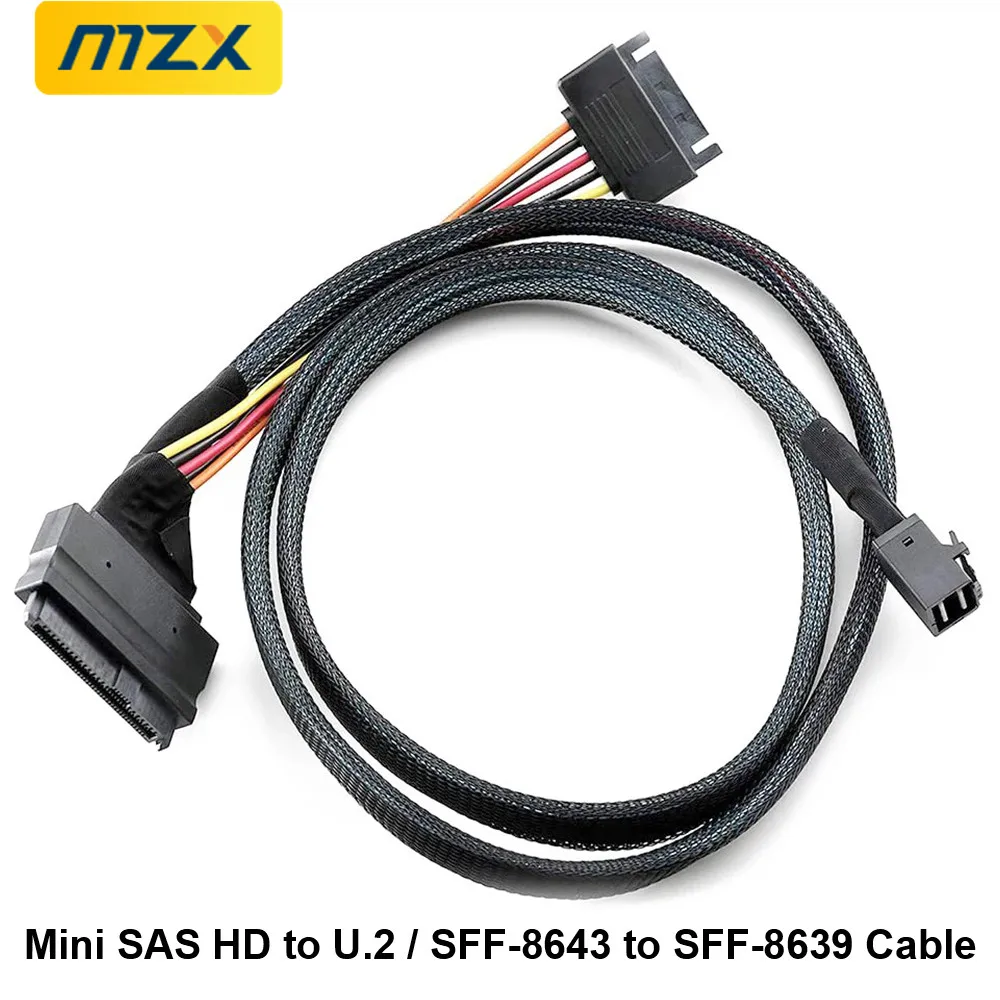 Фото Кабель-конвертер MZX 8643-8639 1.64 фута/50 см Mini SAS SFF-8643 в U.2 SFF-8639 для NVMe SSD, внутренний PCIe 4.0, 15-контактный разъем питания SATA №3