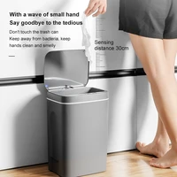 smart sensor trash can induction garbage bin light luxury kitchen bedroom toilet automatic waterproof bucket with lid 16l